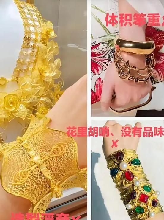 打扮：衣服不选艳色、少戴金饰更显年轻瓦力棋牌游戏这才是中老年女人该有的(图18)