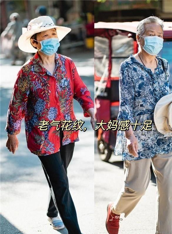 打扮：衣服不选艳色、少戴金饰更显年轻瓦力棋牌游戏这才是中老年女人该有的(图15)