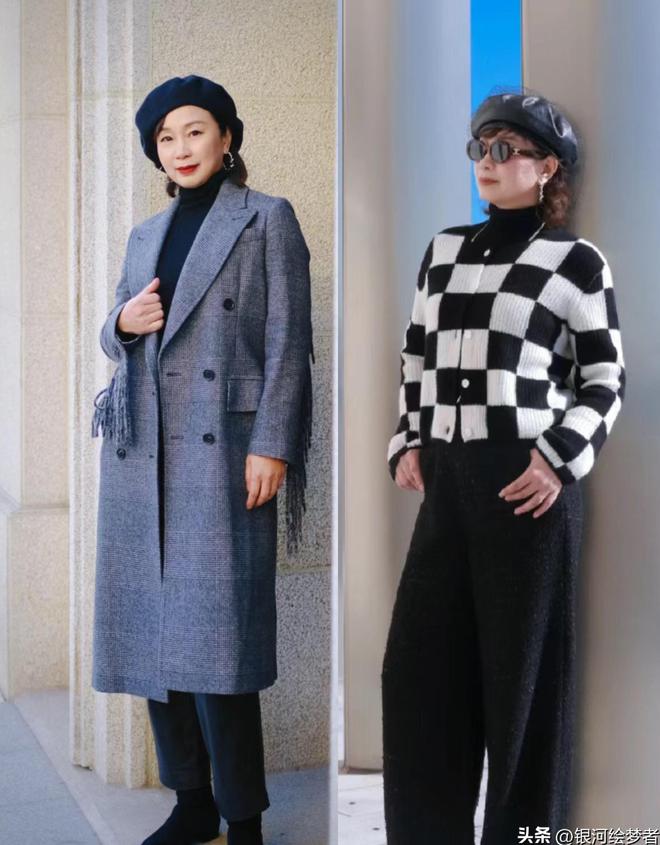 打扮：衣服不选艳色、少戴金饰更显年轻瓦力棋牌游戏这才是中老年女人该有的(图24)