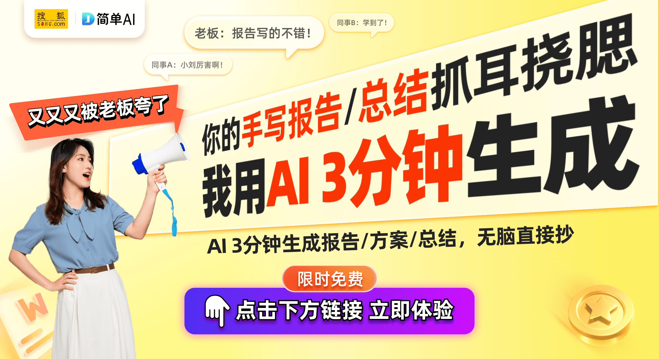 提升节日氛围感的必备单品！瓦利棋牌新年小众耳环设计(图1)