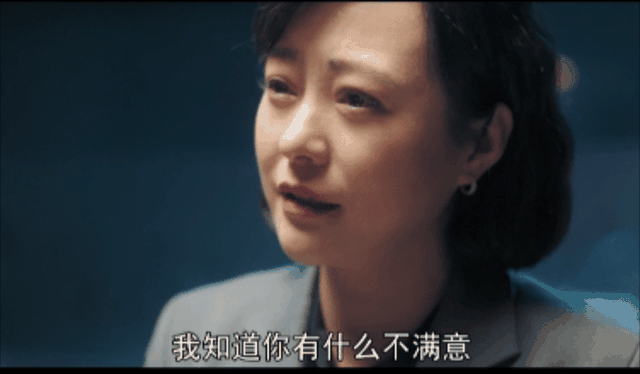 是生理需求女人更多是为了利益驱动瓦利棋牌一段情人关系里男人看重的(图2)