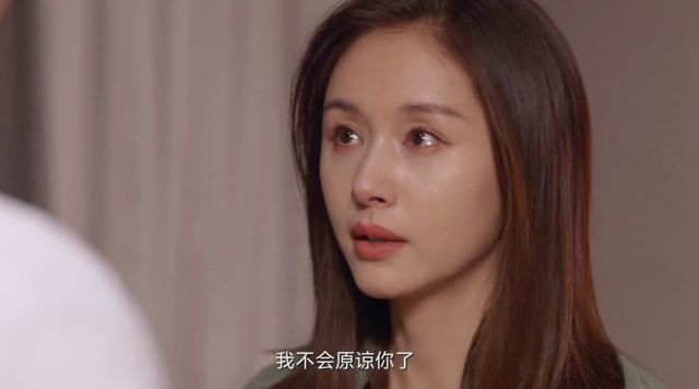 是生理需求女人更多是为了利益驱动瓦利棋牌一段情人关系里男人看重的(图6)