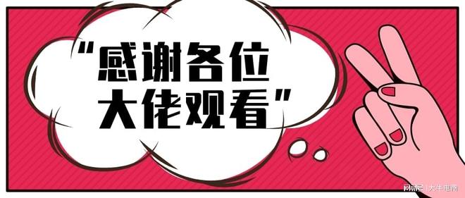 多多助手-一键解放双手!瓦力游戏app权