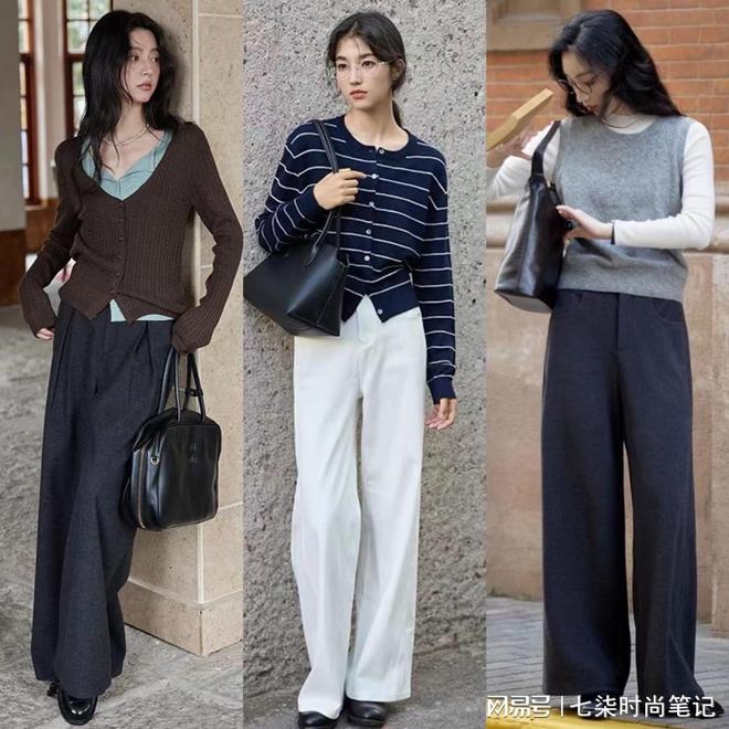 穿搭通勤上班这样穿低调又时髦瓦力棋牌试玩早秋文艺知识分子(图2)