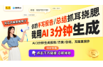 提升节日氛围感的必备单品！瓦利棋牌新年小