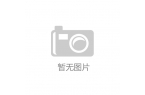 车追尾网友：其中一辆车都冒烟了瓦力游戏a